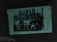 Hairedin 1944 Students