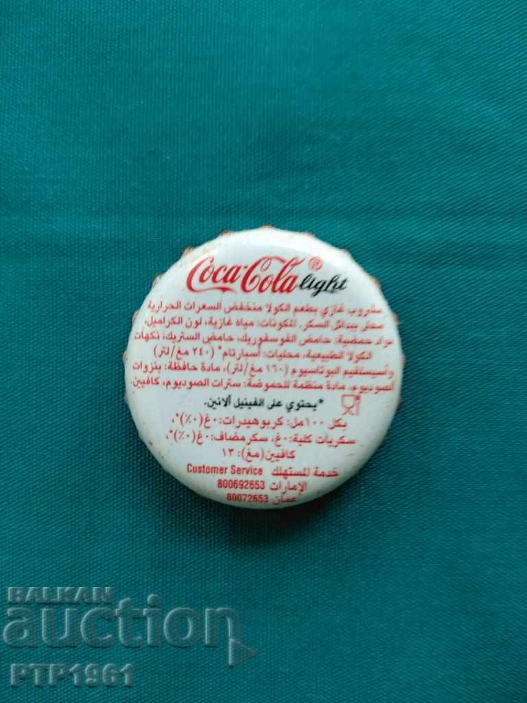 Coca Cola