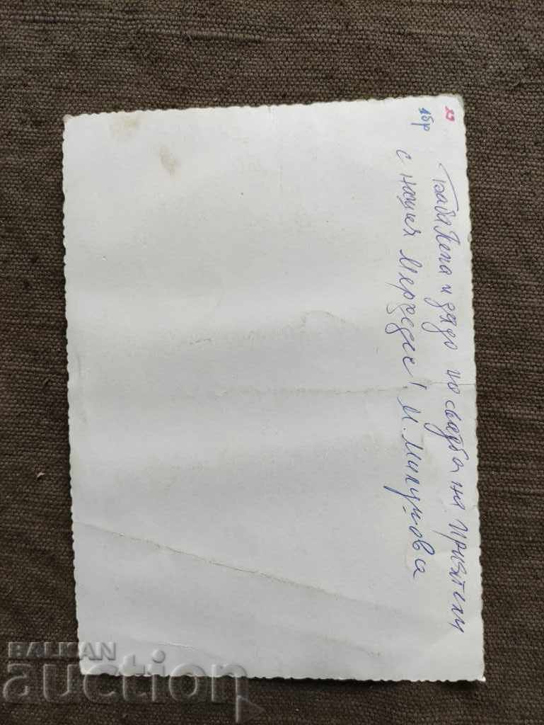 NRB σε γάμο με Mercedes με τιμή € 15.11 | 29.55 BGN