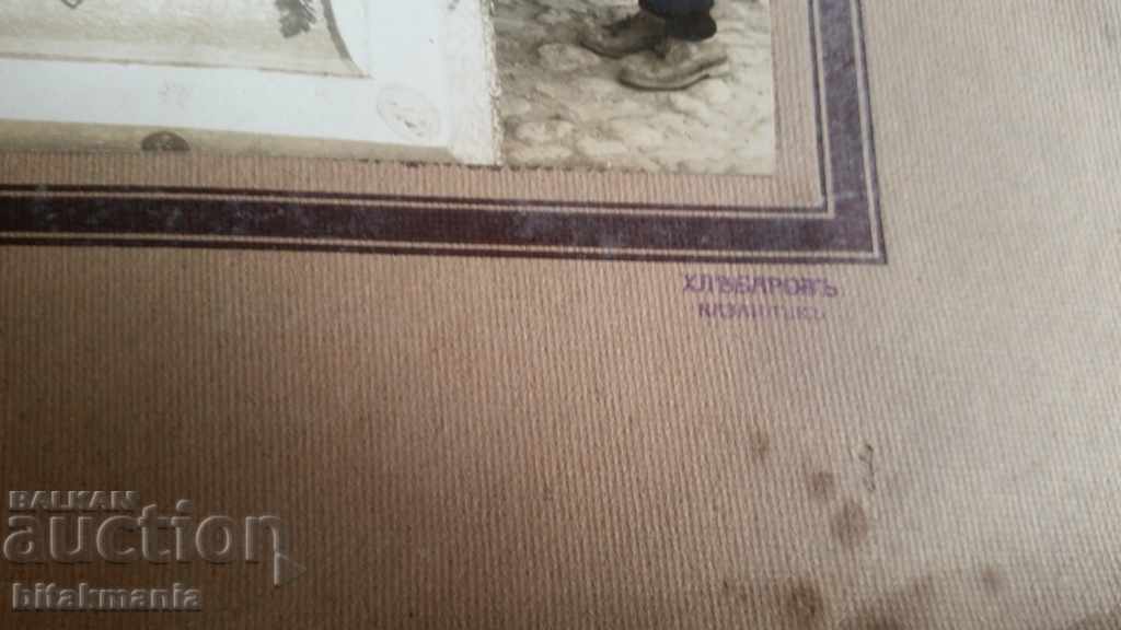 Old funeral photo - read the auction carefully with price 5.99 BGN | € 3.06 Old funeral photo - read the auction carefully with price 5.99 BGN | € 3.06