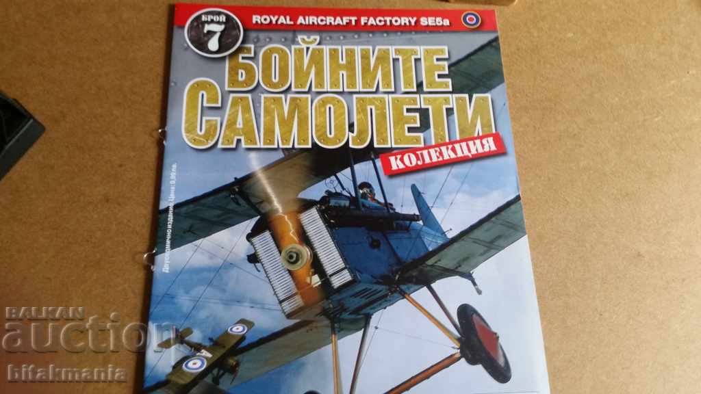 Auction Airplane model - read the auction carefully Auction Airplane model - read the auction carefully