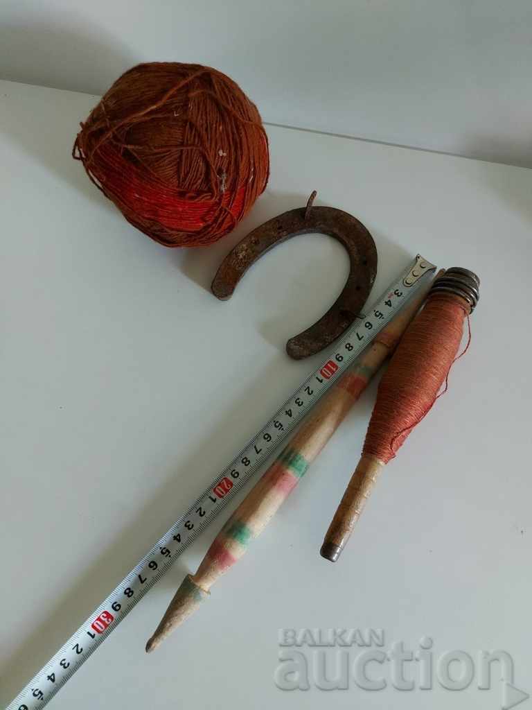 OLD ETHNO LOT HORSESHOE SPINDLE ... with price 11.99 BGN | € 6.13 OLD ETHNO LOT HORSESHOE SPINDLE ... with price 11.99 BGN | € 6.13