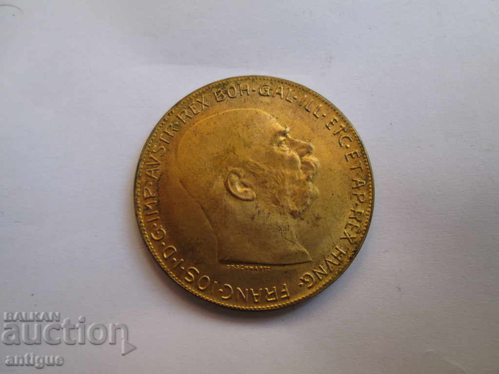 100 CZK AUSTRIA 1915 COPY with price 30.00 BGN | € 15.34 100 CZK AUSTRIA 1915 COPY with price 30.00 BGN | € 15.34