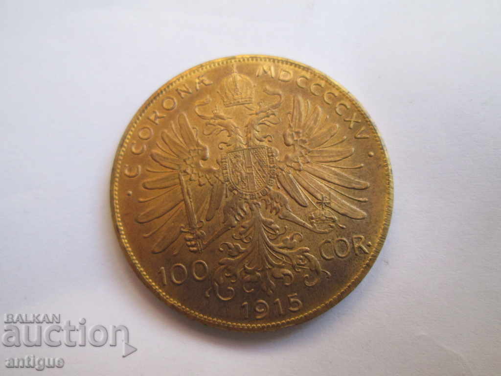 Delivery of 100 CZK AUSTRIA 1915 COPY Delivery of 100 CZK AUSTRIA 1915 COPY