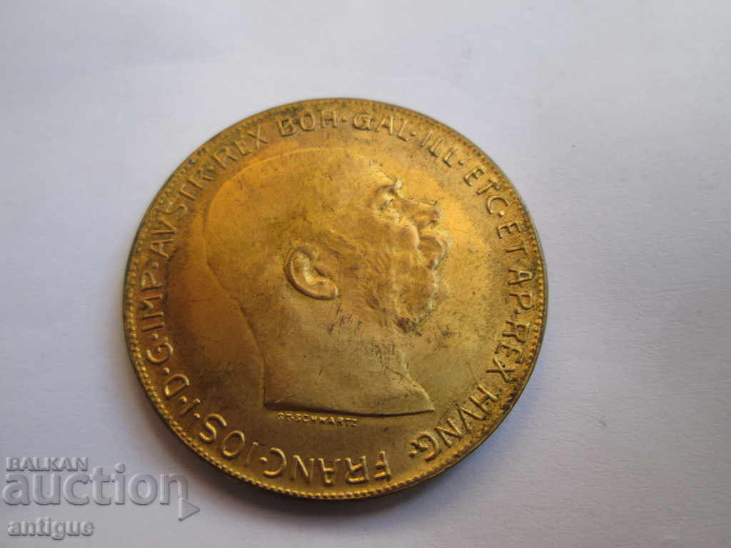 100 CZK AUSTRIA 1915 COPY - 7 100 CZK AUSTRIA 1915 COPY - 7