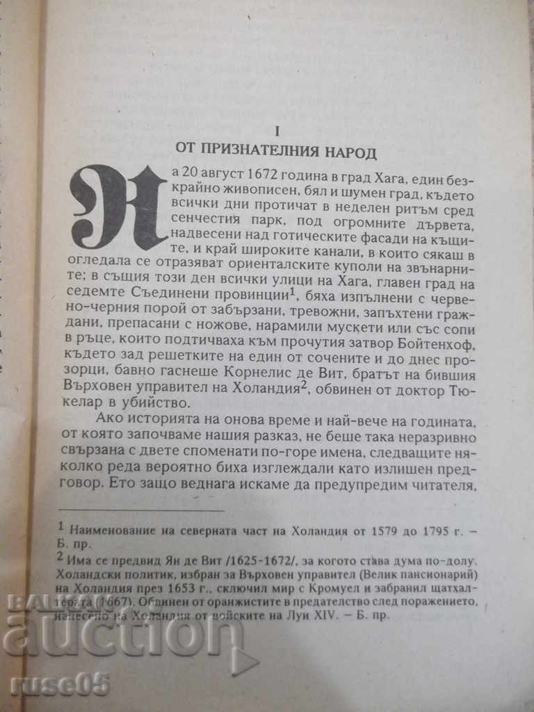 Delivery of Book "The Black Tulip - Alexandre Dumas" - 232 p. Delivery of Book "The Black Tulip - Alexandre Dumas" - 232 p.