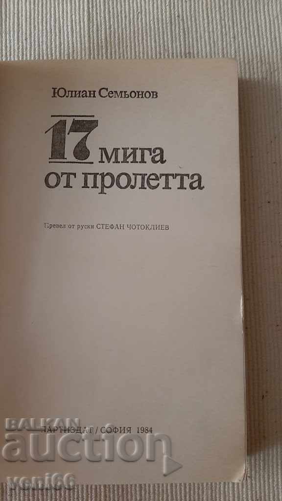 Auction B-ka The archives are alive - 17 moments from spring Auction B-ka The archives are alive - 17 moments from spring