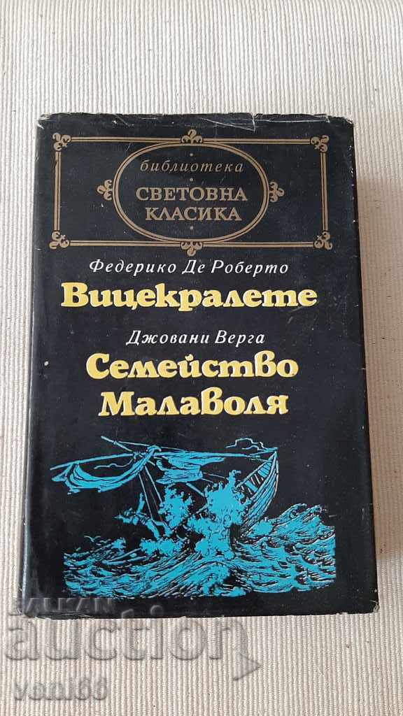 Biblioteca Clasicilor Universali 137 - Familia Malevoia - Vicecr