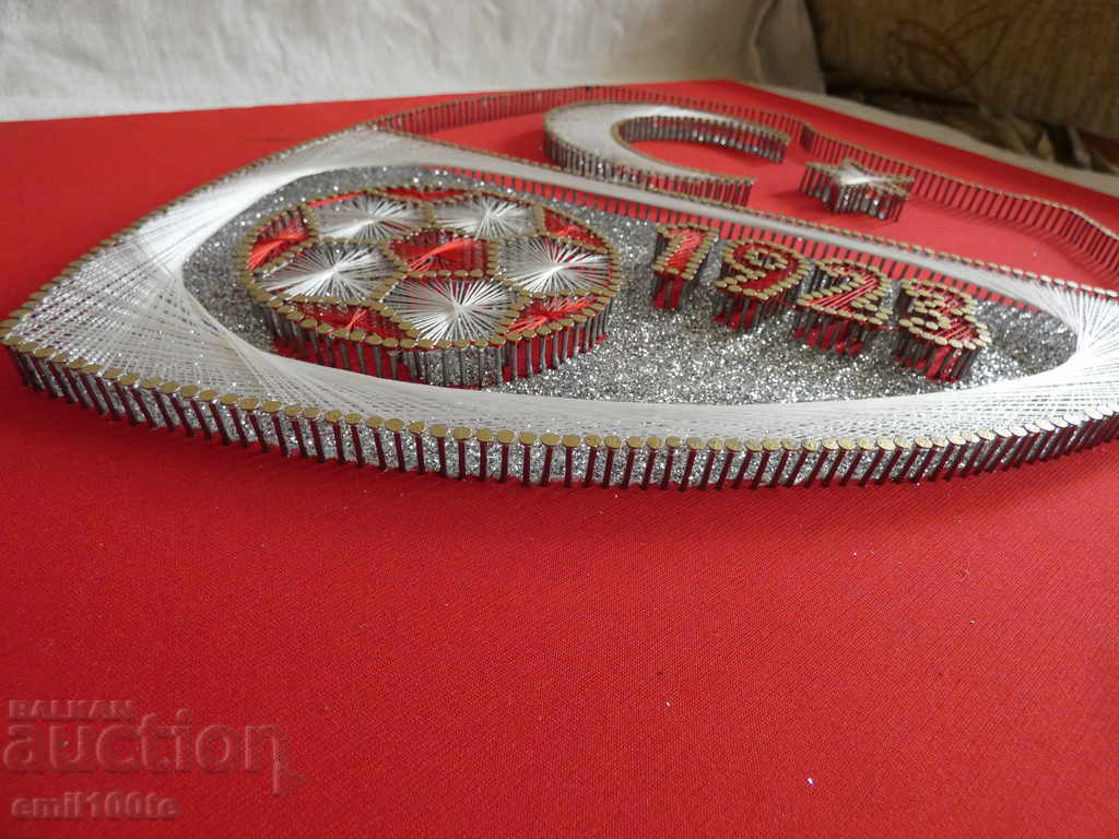 Big panel Turkish Football Federation Turkish F.A .1923 with price 18.00 BGN | € 9.20 Big panel Turkish Football Federation Turkish F.A .1923 with price 18.00 BGN | € 9.20