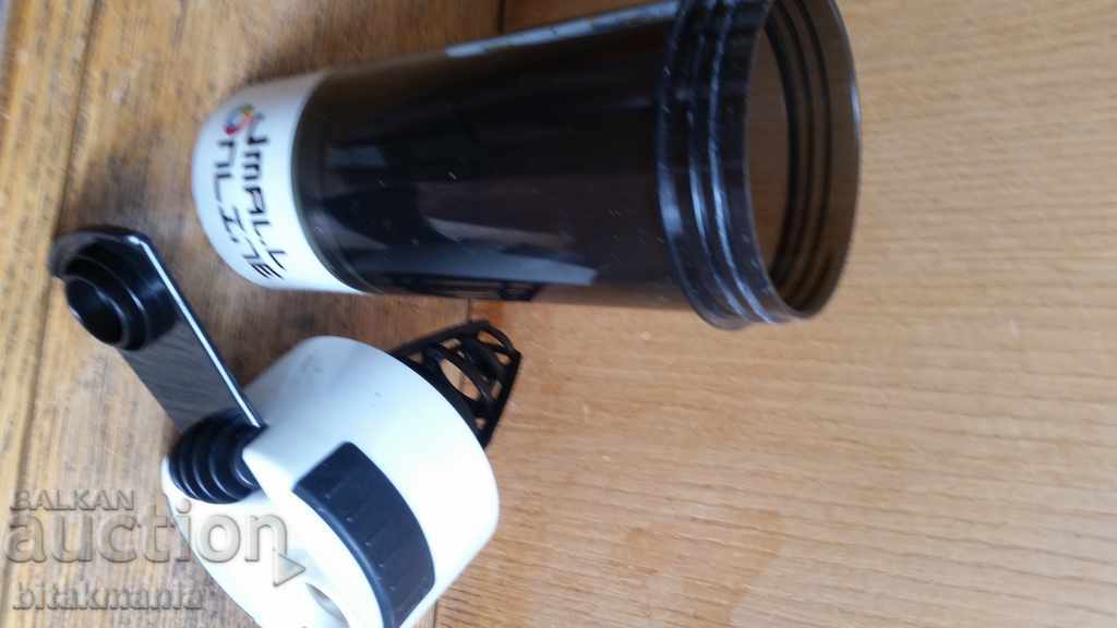 Чаши от филм - четете внимателно аукциона - 5 Чаши от филм - четете внимателно аукциона - 5