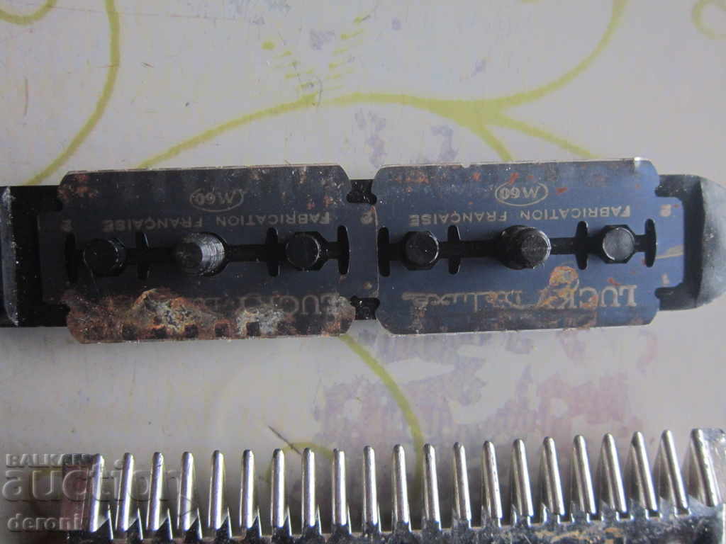 Rare razor comb - 6 Rare razor comb - 6