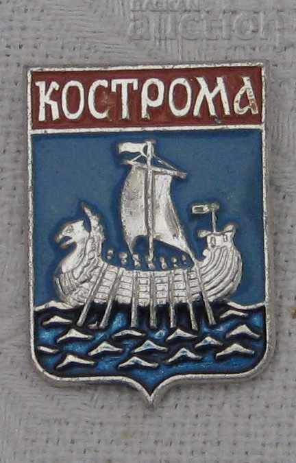 COSTROMA CITY GERB RUSIA Insigna