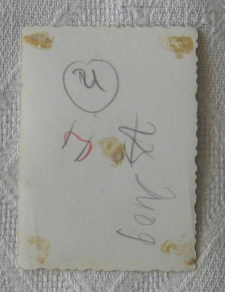 NEAR STARA ZAGORA "LITTLE ALYOSHA" 197 .. PHOTO with price 3.00 BGN | € 1.53