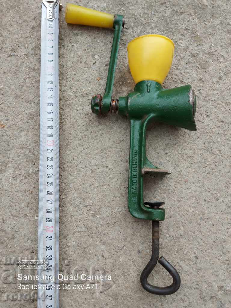 THE MILLS with price 17.99 BGN | € 9.20 THE MILLS with price 17.99 BGN | € 9.20