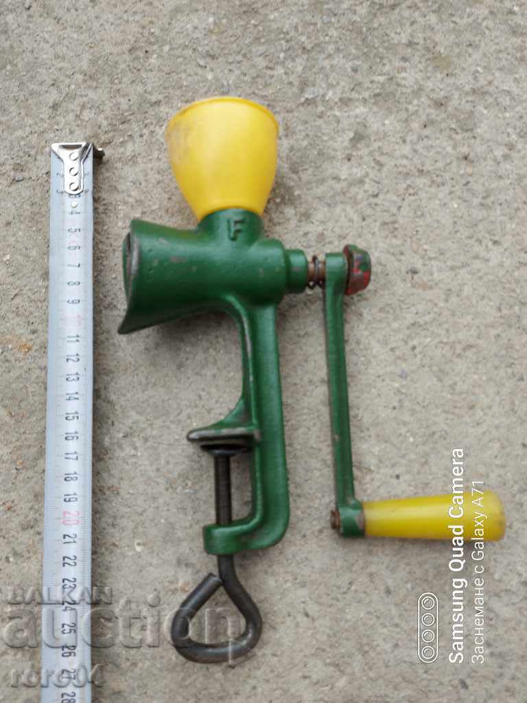 Delivery of THE MILLS Delivery of THE MILLS