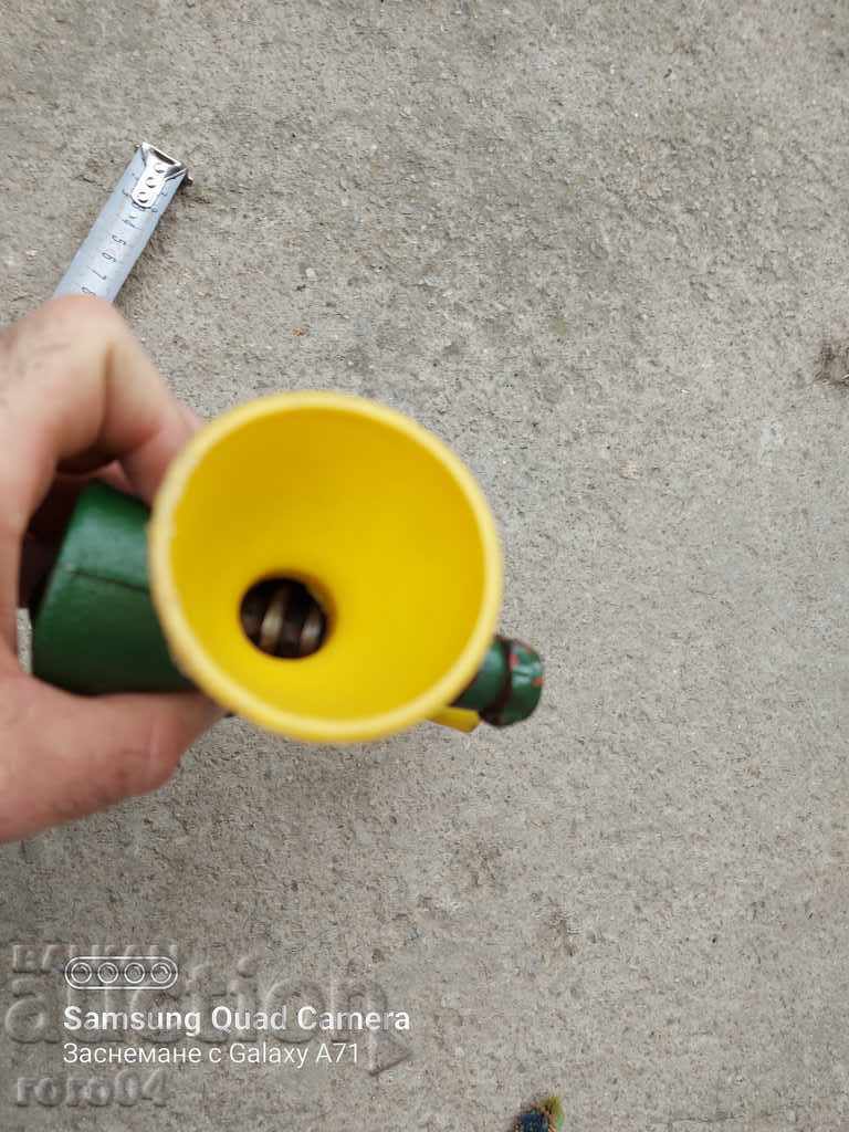 THE MILLS - 5 THE MILLS - 5