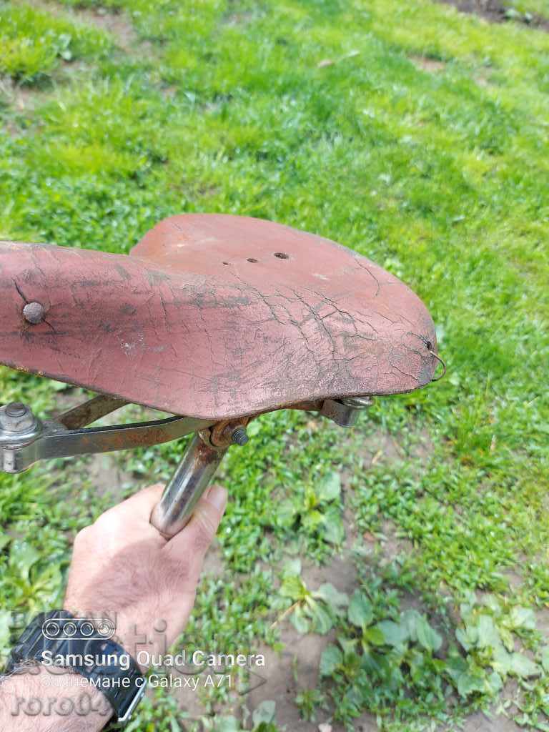 ΚΑΘΙΣΜΑ - ΠΟΔΗΛΑΤΟ με τιμή € 22.00 | 43.03 BGN