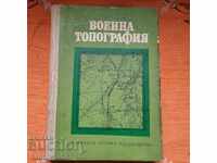 Military topography - textbook 1971