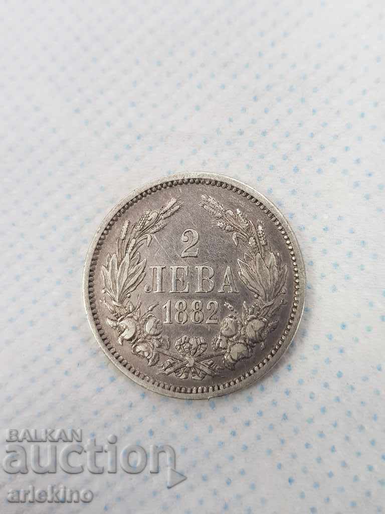 Българска сребърна княжеска монета 2 лв 1882г.