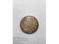 Bulgarian silver coin BGN 2 1894
