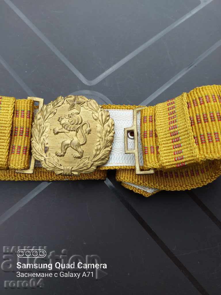 Auction  PARADE ARMY BELT