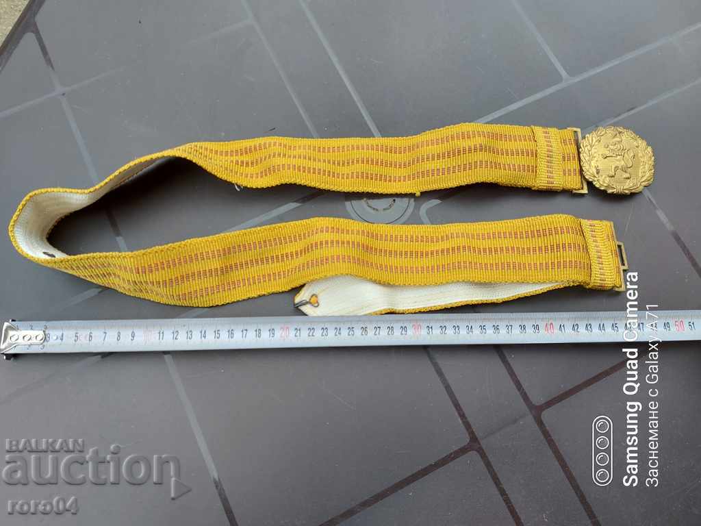 Delivery of PARADE ARMY BELT