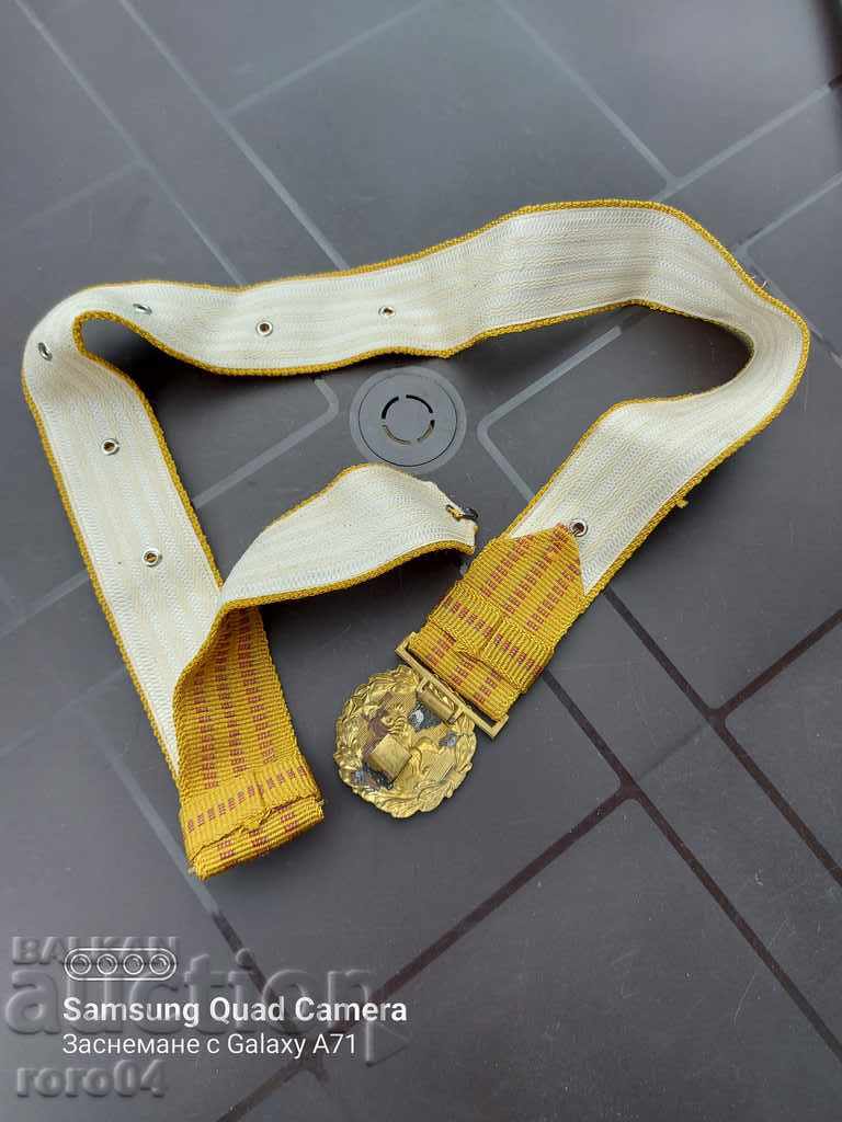 PARADE ARMY BELT - 6