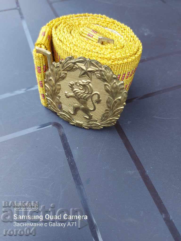 PARADE ARMY BELT - 7