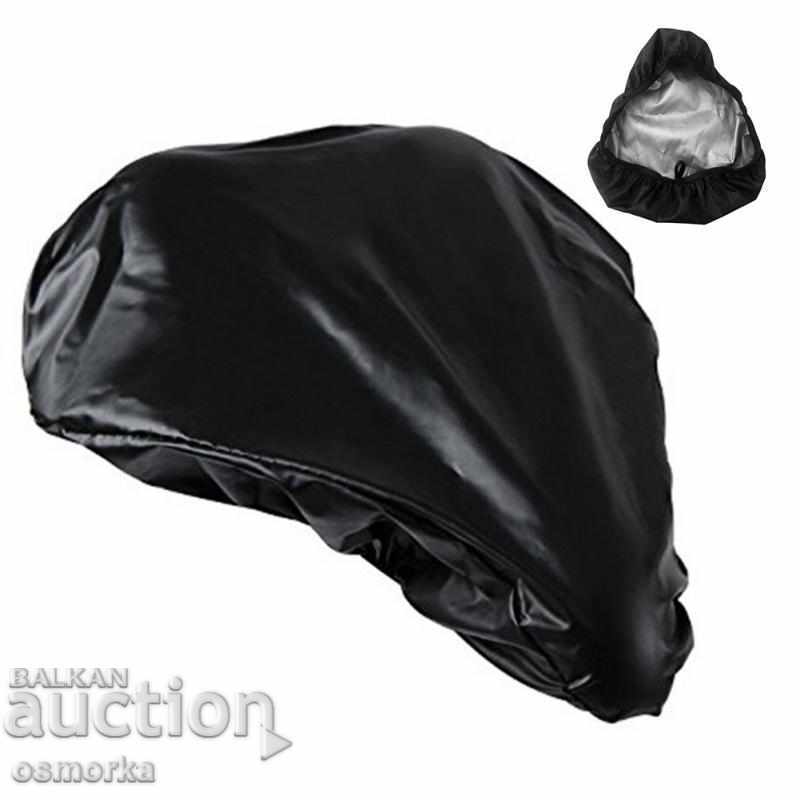 Protective bicycle bicycle seat cover from rain water