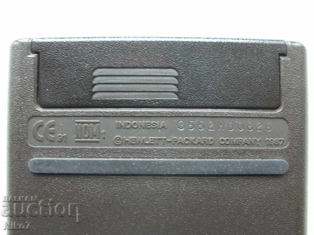 Vintage business calculator - "Hewlett Packard 10B" from 1987. - 5 Vintage business calculator - "Hewlett Packard 10B" from 1987. - 5