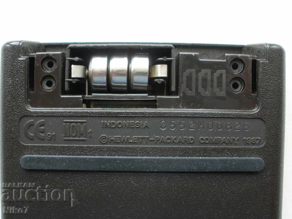 Vintage business calculator - "Hewlett Packard 10B" from 1987. - 6 Vintage business calculator - "Hewlett Packard 10B" from 1987. - 6