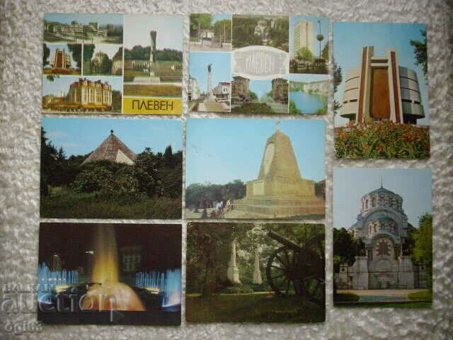 Lot of Postcards from Pleven with price 15.00 BGN | € 7.67 Lot of Postcards from Pleven with price 15.00 BGN | € 7.67