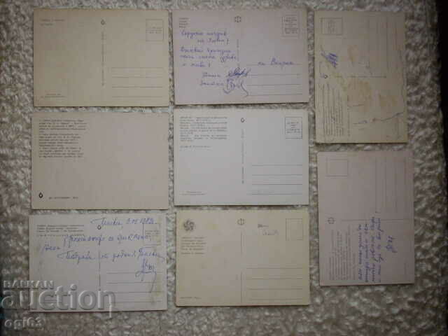 Auction Lot of Postcards from Pleven Auction Lot of Postcards from Pleven