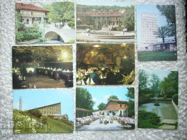 Delivery of Lot of Postcards from Pleven Delivery of Lot of Postcards from Pleven