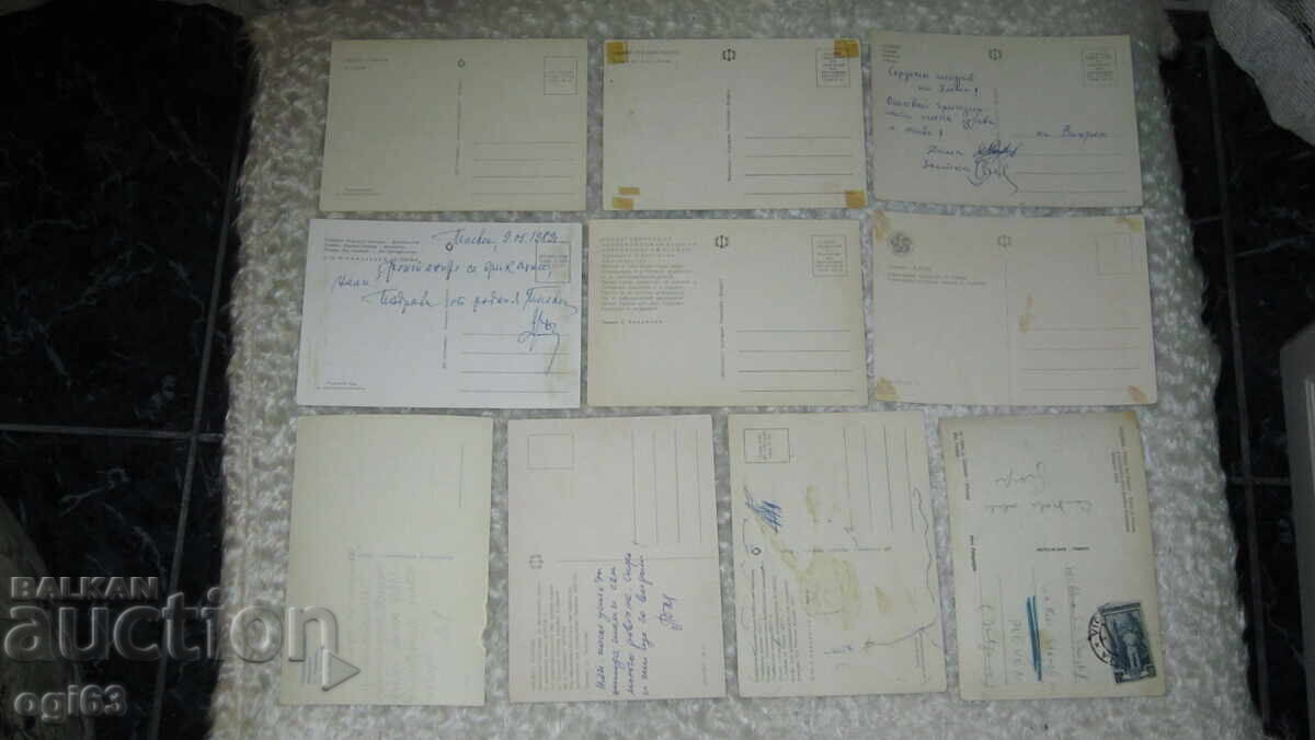 Livrarea Lot de Cărți Poștale din Pleven