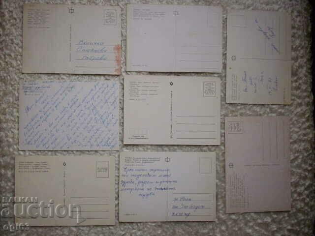 Lot of Postcards from Pleven - 5 Lot of Postcards from Pleven - 5