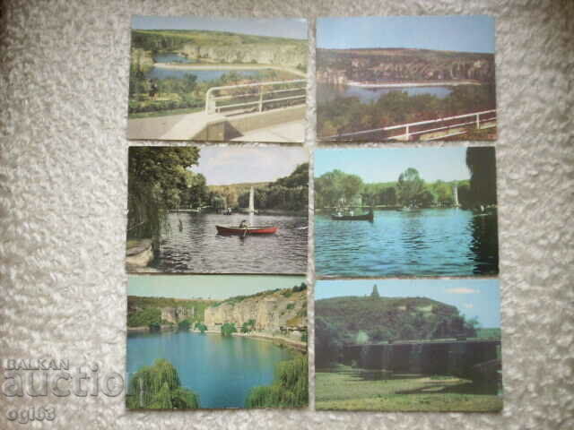 Lot of Postcards from Pleven - 6 Lot of Postcards from Pleven - 6