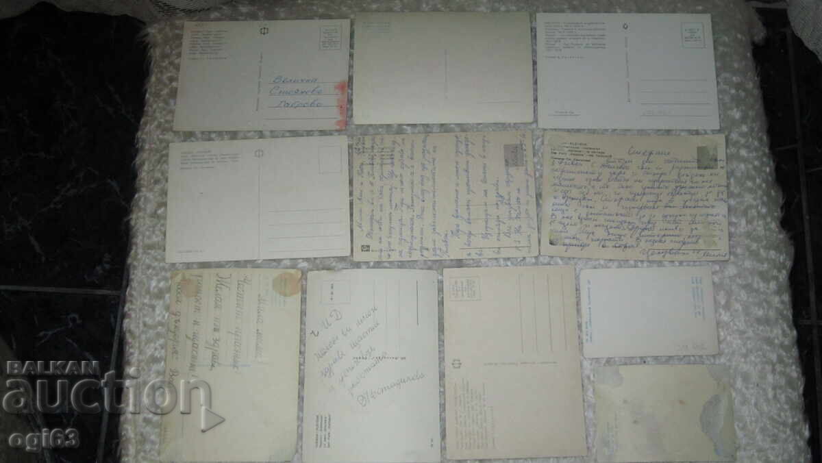 Lot de Cărți Poștale din Pleven - 6