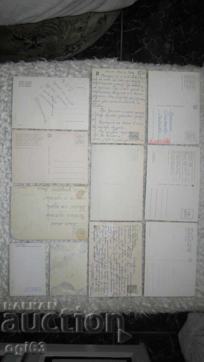 Lot de Cărți Poștale din Pleven - 6 Lot de Cărți Poștale din Pleven - 6