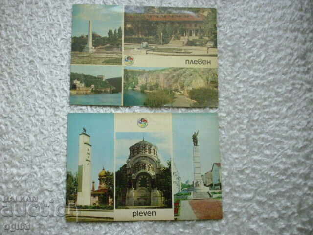 Lot of Postcards from Pleven Lot of Postcards from Pleven