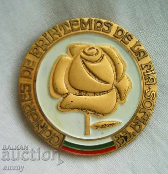 Insigna Bulgaria 1974 Congresul FIA FIA