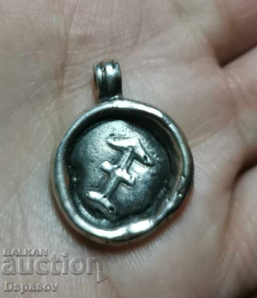 Silver Pendant with Ancient Greek Type Symbol