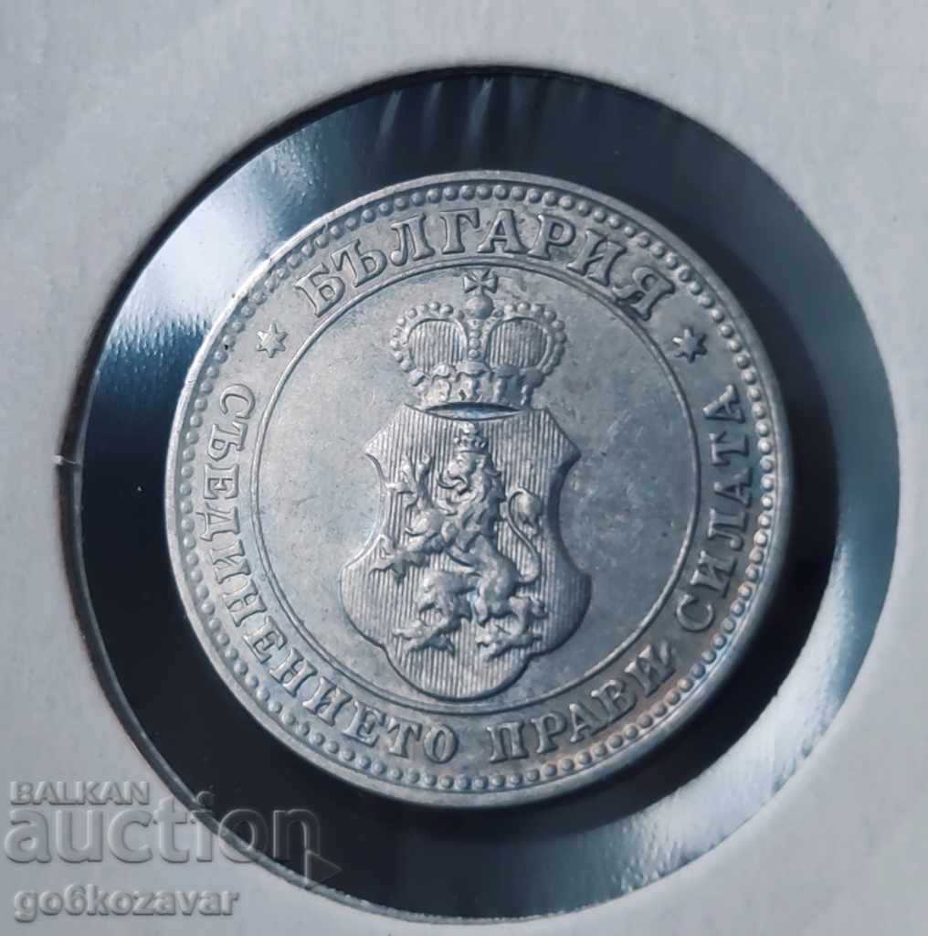 Bulgaria 10 cents 1913 Coin for collection! with price 17.00 BGN | € 8.69 Bulgaria 10 cents 1913 Coin for collection! with price 17.00 BGN | € 8.69