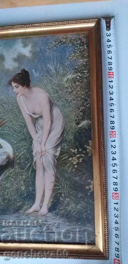 EROTIC old photo!!! A picture with price 25.00 BGN | € 12.78 EROTIC old photo!!! A picture with price 25.00 BGN | € 12.78