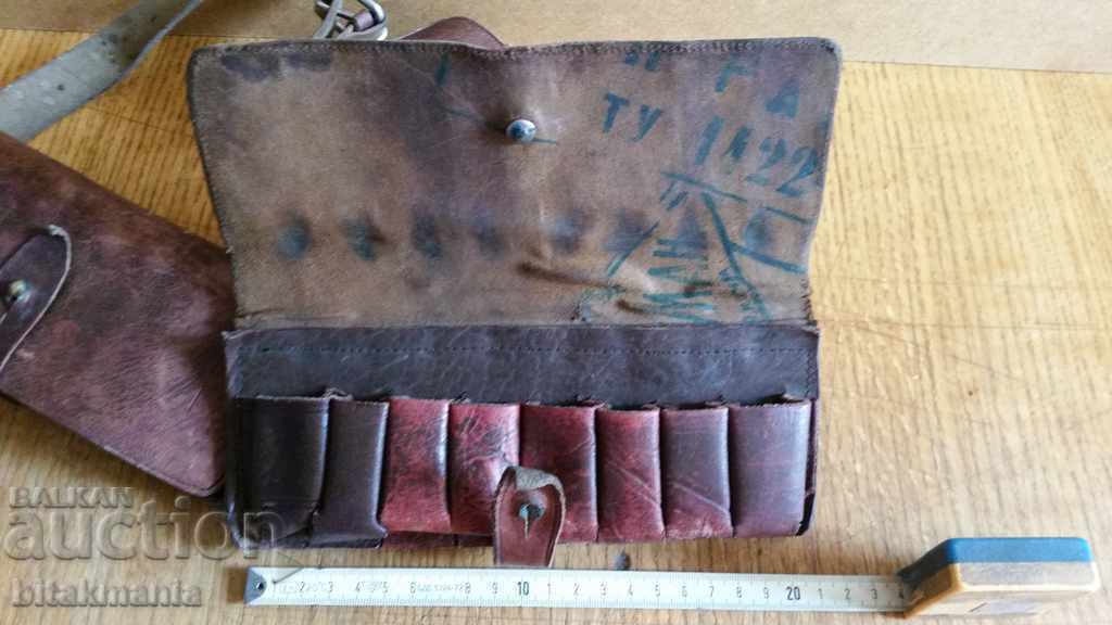 3 cartridges cartridges - read the auction carefully with price 64.99 BGN | € 33.23 3 cartridges cartridges - read the auction carefully with price 64.99 BGN | € 33.23