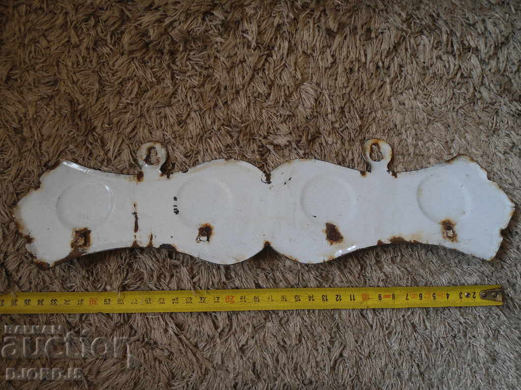 Παράδοση Παλιά εμαγιέ κρεμάστρα Παράδοση Παλιά εμαγιέ κρεμάστρα