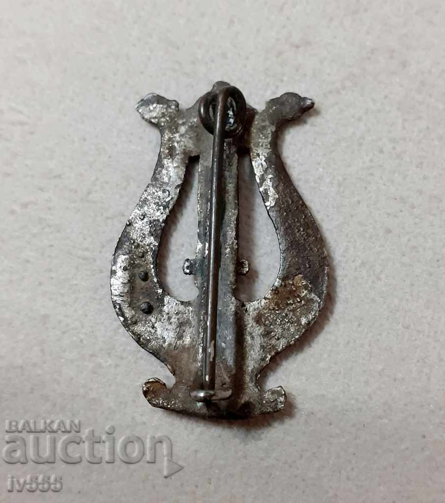 Auction  FOR SALE ROYAL BADGE MILITARY SPIRIT MUSIC - BAND MASTER