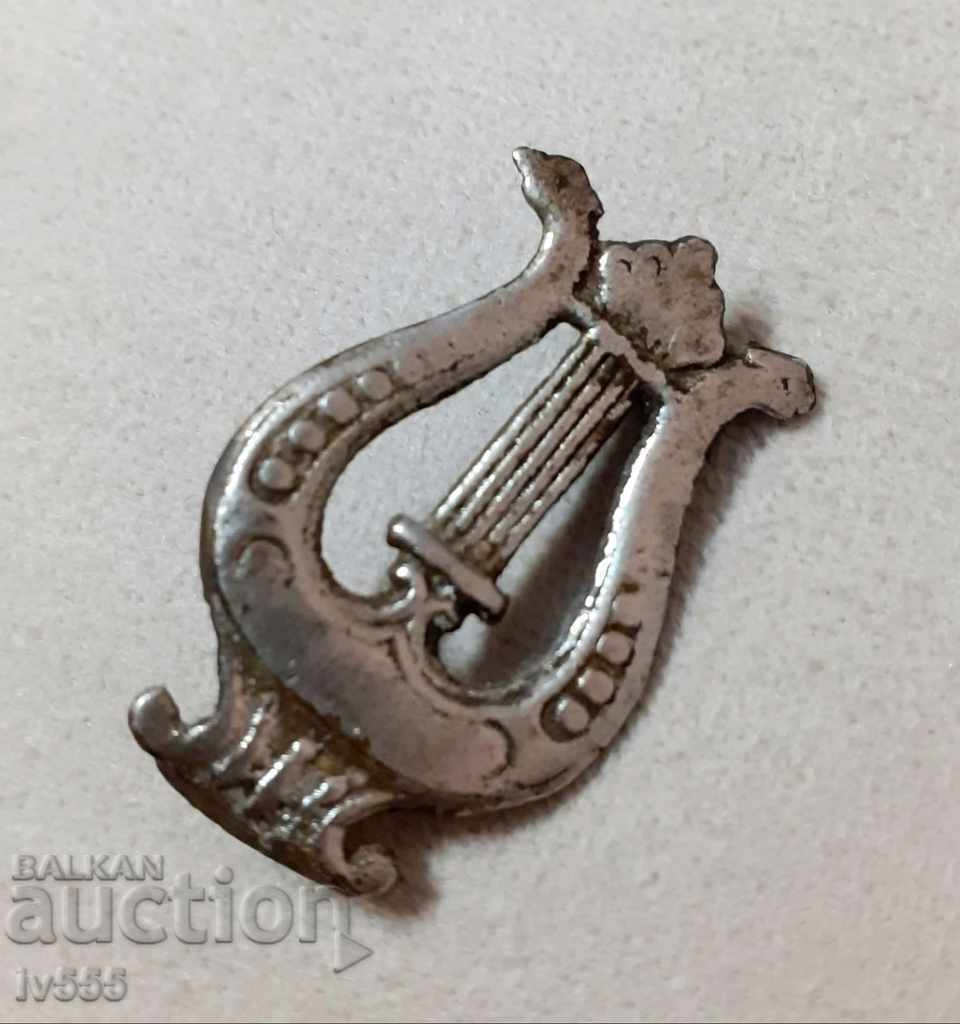 ПРОДАВАМ ЦАРСКА ЗНАЧКА ВОЕННА ДУХОВА МУЗИКА - КАПЕЛМАЙСТОР ПРОДАВАМ ЦАРСКА ЗНАЧКА ВОЕННА ДУХОВА МУЗИКА - КАПЕЛМАЙСТОР