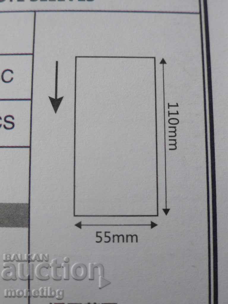 Холдери за банкноти - 55mm. X 110mm. - 6 Холдери за банкноти - 55mm. X 110mm. - 6