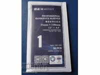 Suporturi pentru bancnote - 55mm. X 110mm